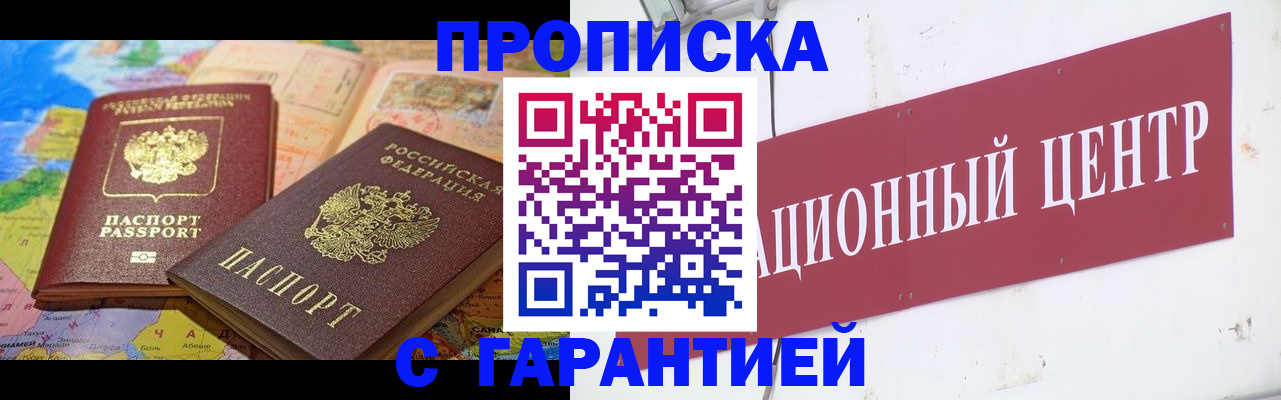 форма 3 в Лодейном Поле